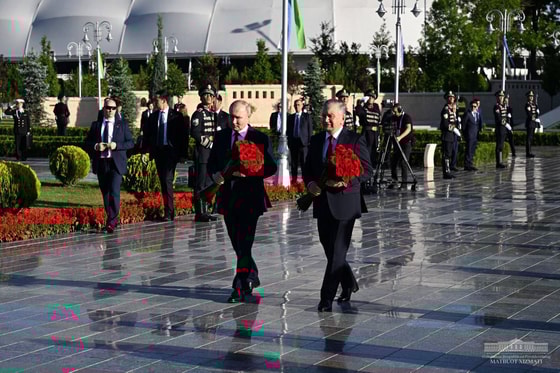 Фото: Пресс-служба президента