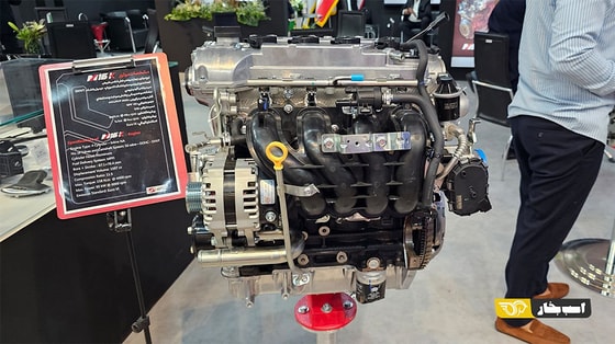 Фото: Автопоток