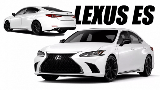 Фото: Lexus