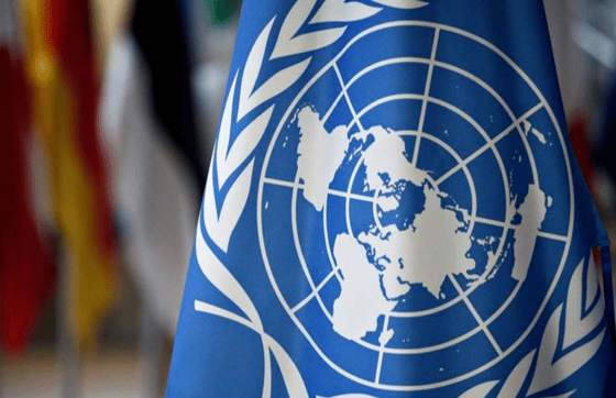 Фото: ООН