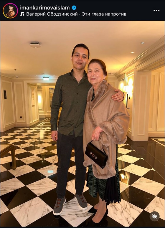 Фото: Instagram @imankarimovaislam