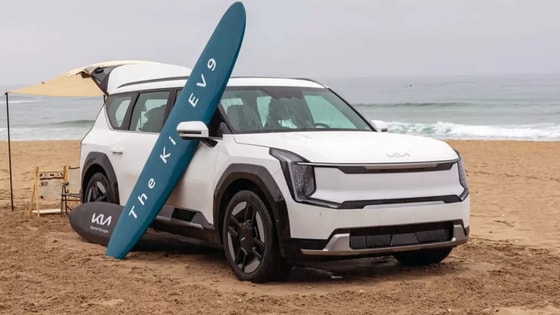 Фото: Kia
