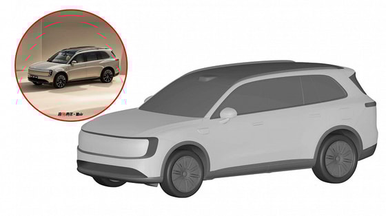 Фото: CarNewsChina