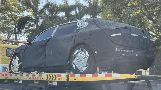 Фото: CarNewsChina