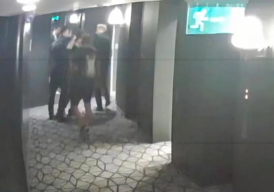 Фото: Daily Mail