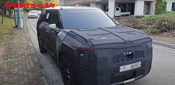 Фото: Shorts Car