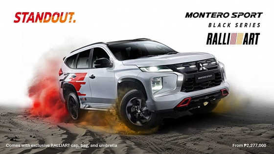 Фото: Mitsubishi