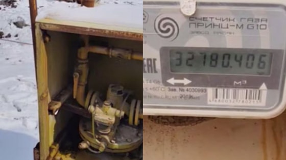 Кадры из видео