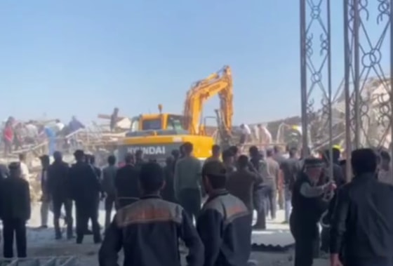 Кадр из видео