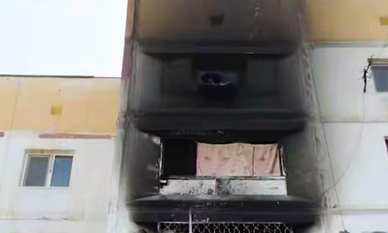 Кадр из видео