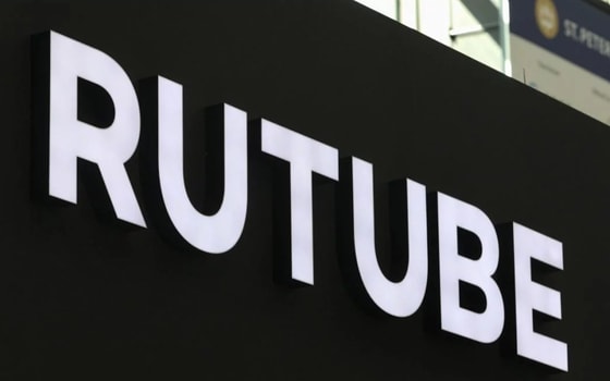 Фото: Открытые источники