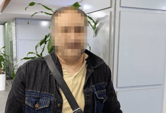 Фото: Интерпол