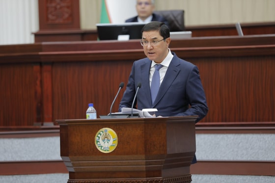 Фото: Закпалата