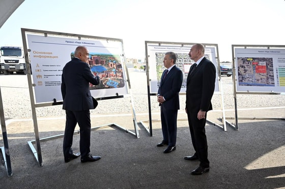 Фото: Пресс-служба президента