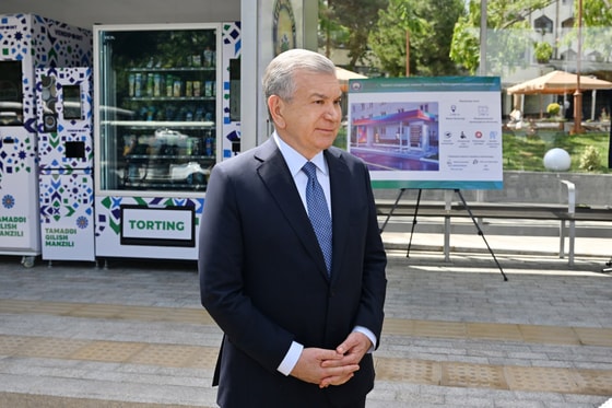 Фото: Пресс-служба президента