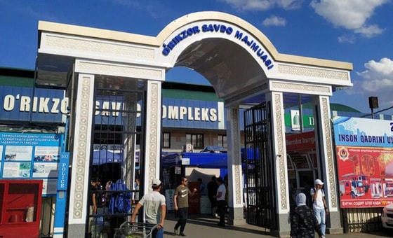 Фото: Яндекс