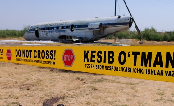 Фото: Uzbekistan Airports