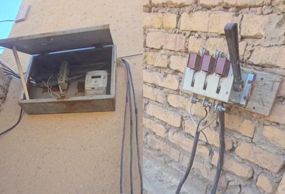 Фото:&nbsp;«Узэнергоинспекция»