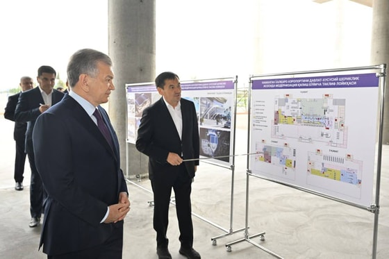 Фото: Пресс-служба президента