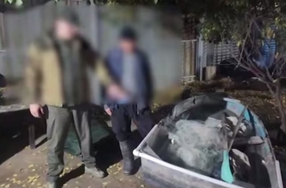 Кадр из видео