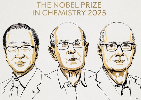 Фото: Нобелевский комитет