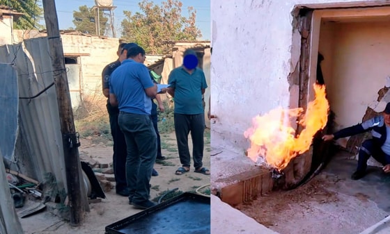 Фото:&nbsp;«Узэнергоинспекция»