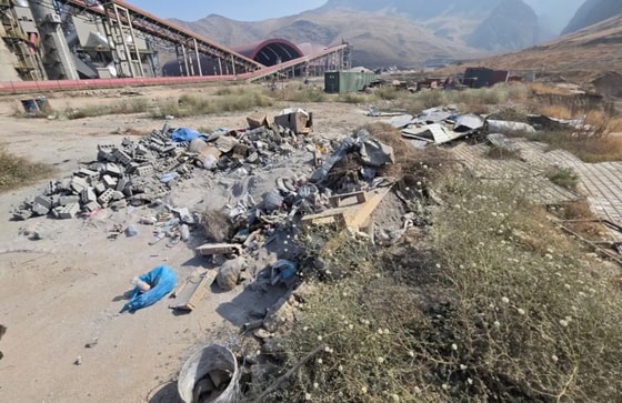 Фото: Минэкологии