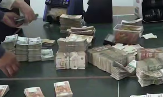 Кадр из видео