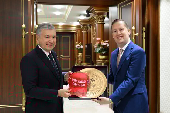 Фото: Пресс-служба президента