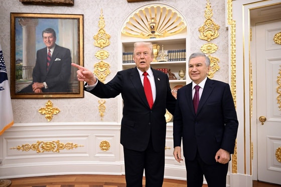 Фото: Пресс-служба президента