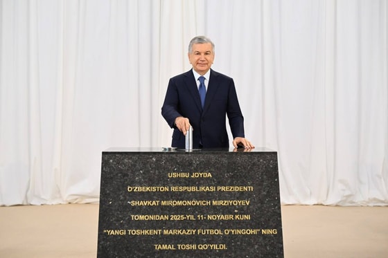 Фото: Пресс-служба президента