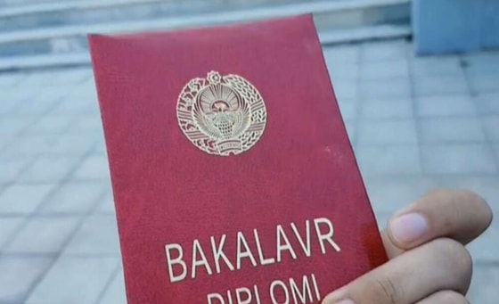 Фото: Открытые источники