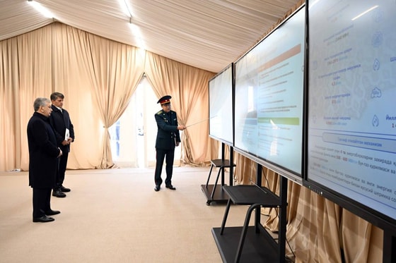 Фото: Пресс-служба президента