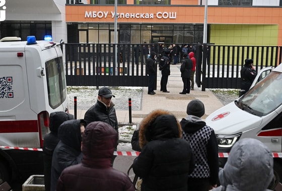 Фото: Комсомольская правда