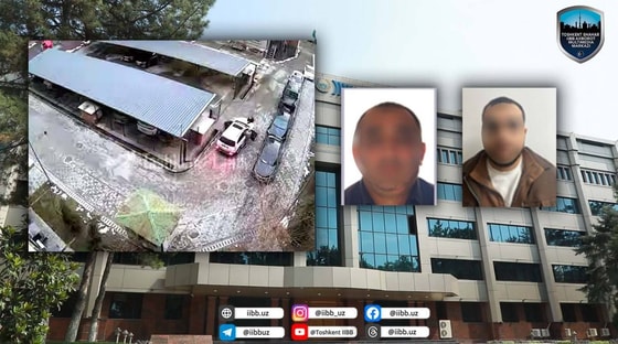 Фото: ГУВД Ташкента