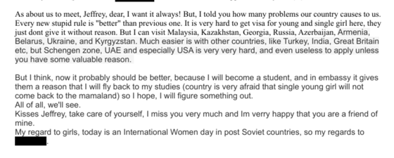 Фото: Минюст США