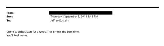 Фото: Минюст США