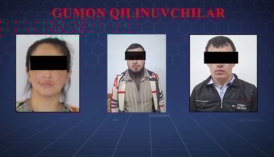 Кадр из видео