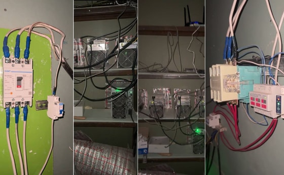 Фото: Узэнергоинспекция