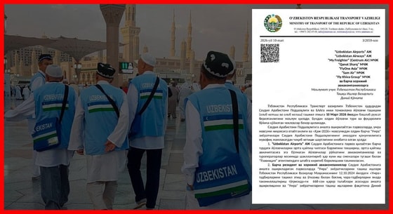 Фото: Tashkent_Land