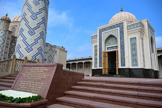 Фото: Пресс-служба президента