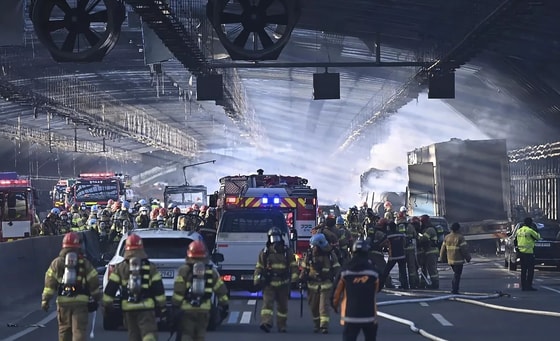 Ситуативное фото / AP