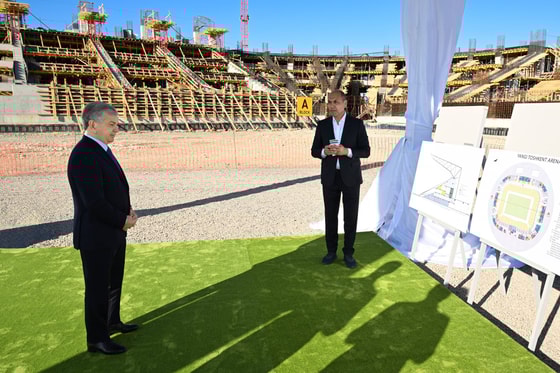 Фото: Пресс-служба президента