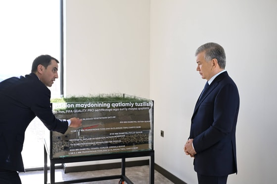 Фото: Пресс-служба президента