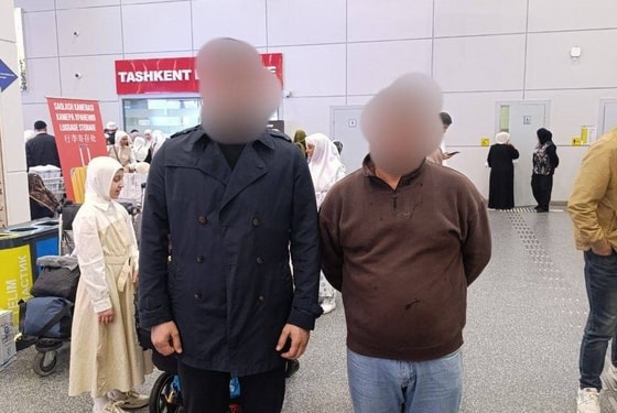 Фото: Генконсульство Узбекистана в Стамбуле