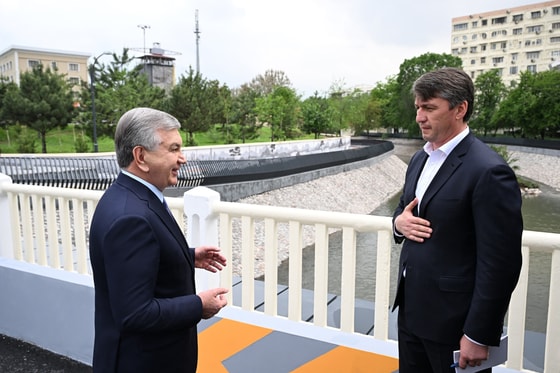 Фото: Пресс-служба президента