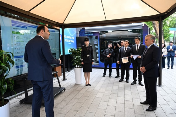 Фото: Пресс-служба президента