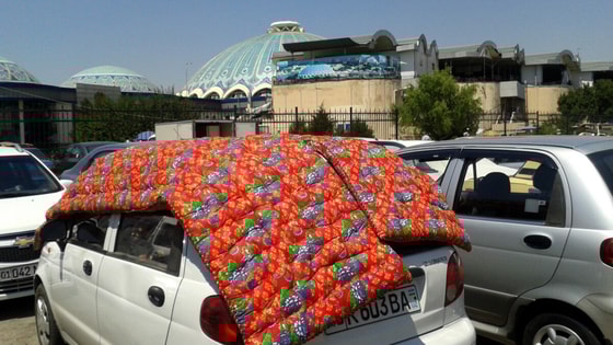 Фото: Озодлик