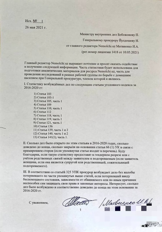 Фото:&nbsp;Context.uz