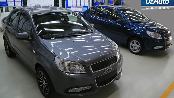 Фото: uz.sputniknews.ru